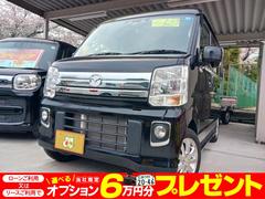 マツダ　スクラムワゴン　ＰＺターボ　届出済未使用車　新車保証対象車両　ターボ