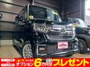 ホンダ Ｎ－ＢＯＸカスタム Ｌターボ　届出済未使用車　新車保証対...