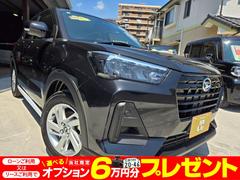 ダイハツ　ロッキー　Ｘ　登録済未使用車　４ＷＤ　正規メーカー保証対象