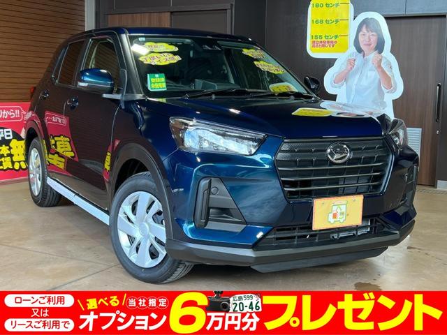 Ｌ　登録済未使用車　新車保証対象　衝突被害軽減ブレーキ　スマートキー　プッシュスタート　ＬＥＤヘッドライト　バックカメラ　オートライト　クリアランスソナー　ステアリングリモコン　オート機能電動格納ミラー