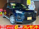 ダイハツ ロッキー Ｌ　登録済未使用車　新車保証対象　衝突被害軽...