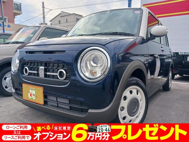 アルトラパンＬＣ(スズキ) Ｘ　届出済未使用車　新車保証対象　１４インチアルミホイール　前席シートヒーター　ＬＥＤヘッドライト　オートライト 中古車画像