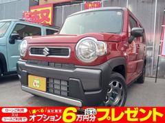 スズキ　ハスラー　ハイブリッドＧ　届出済未使用車　新車保証対象　アダプティブクルーズコントロール追従機能