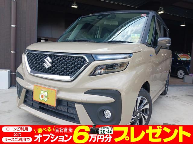 スズキ ソリオバンディット ハイブリッドＭＶ　登録済未使用車　新車保証対象　アダプティブクルーズコントロール追従機能　デュアルカメラブレーキサポート　前席シートヒーター　両側Ｐスライドドア　　ＬＥＤヘッドランプ　ＬＥＤフォグ　純正１５インチ