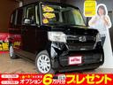 ホンダ Ｎ－ＢＯＸ Ｇ　届出済未使用車　新車保証対象　ホンダセン...