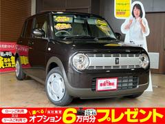 スズキ　アルトラパン　Ｌ　届出済未使用車　新車保証対応　デュアルカメラブレーキサポート