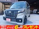 スズキ スペーシアベース ＸＦ　届出済未使用車　新車保証対象車　...