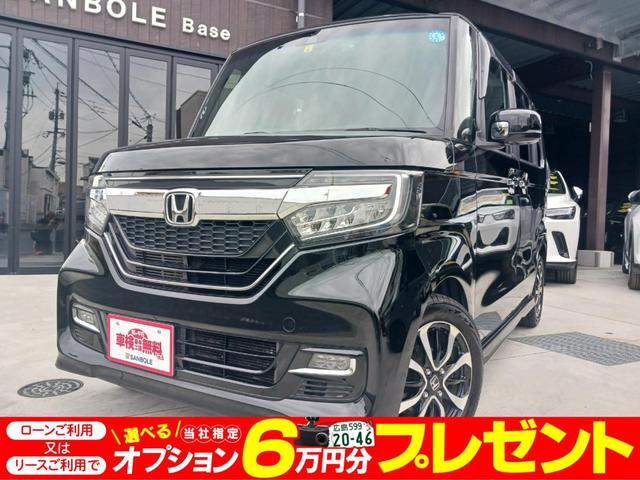 Ｇ・Ｌホンダセンシング　パナソニックナビ　フルセグＴＶ　バックモニター　アダプティブクルーズコントロール　左パワースライドドア　ＬＥＤヘッドライト　フォグ　スマートキー　ドラレコ　ＥＴＣ　純正アルミ　クリアランスソナー