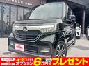 ホンダ Ｎ－ＢＯＸカスタム Ｇ・Ｌホンダセンシング　パナソニック...