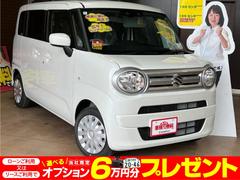 スズキ　ワゴンＲスマイル　Ｇ　快適パッケージ装着車　届出済未使用車　新車保証対象車