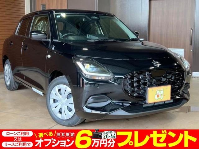 スイフト(スズキ) ＸＧ　アダプティブクルーズコントロール／電格ドアミラー／前席シートヒーター／キーレスプッシュスタート 中古車画像