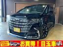 トヨタ アルファードハイブリッド エグゼクティブラウンジ　ワンオ...