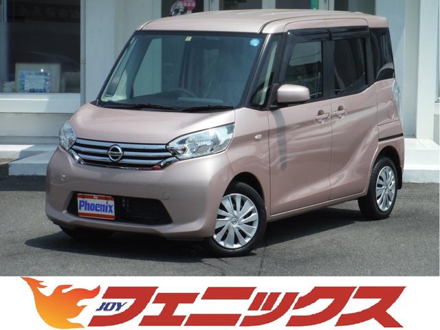 X 全周カメラ後席モニタTVナビBT接続パワースライドドア(1枚目)
