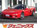 自宅に居ながらZOOMやLINEで詳しい商談出来ます プロドライブAWカーボン調パネルETCクルーズコントロールセキュリティ
