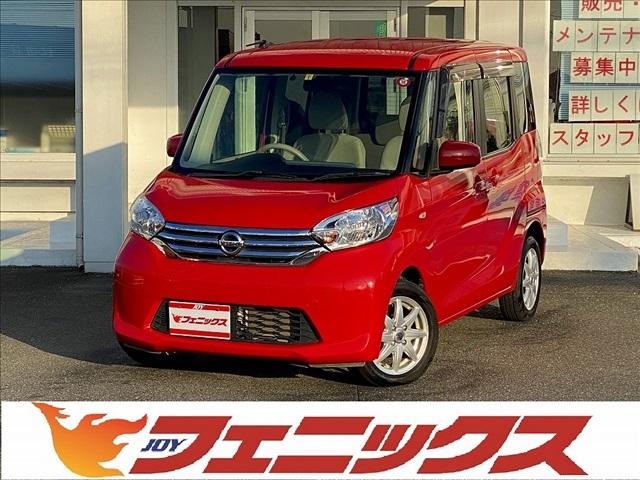 X フルセグSDナビ!ARDモニター!電動ドア!インテリキー!Pスタート!Aストップ!社外アルミ!ETC!Bt&SD&USB&AUX接続!Rシーリングファン!Rドアサンシェイド!オートミラー!(1枚目)