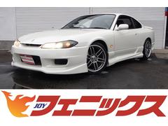 シルビア 日産 の中古車を探すなら グーネット中古車 神奈川県の中古車情報 シルビア 日産 の中古車を探すなら グーネット中古車 神奈川県の中古車情報