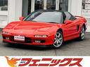ご契約時に車検パック加入で実質金利3.9%〜!! 1オーナー・5MT車・黒革Pシート・タイベル交換済・クルコン・フォグ
