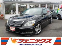 グーネット レクサス 左ハンドルの中古車一覧 1 30件 グーネット レクサス 左ハンドルの中古車一覧 1 30件