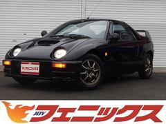 マツダ Az 1の中古車 中古車価格 相場情報 価格 Com マツダ Az 1の中古車 中古車価格 相場情報 価格 Com