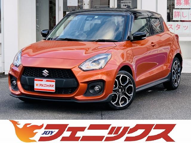 スズキ スイフトスポーツ ベースグレード 1オーナー 6速mt ツートン デュアルセンサーbs フルセグナビ ledライト ス 1 9万円 令和2年 年 鳥取県 中古車 価格 Com スズキ スイフトスポーツ ベースグレード 1オーナー 6速mt ツートン デュアルセンサーbs フルセグナビ ledライト ス 1 9万円 令和2年 年 鳥取県 中古車 価格 Com