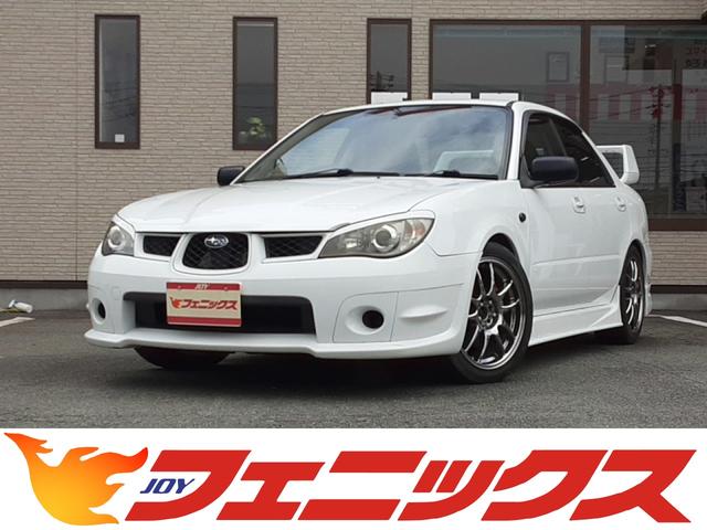 インプレッサ スバル １ ５ｉ ５速ｍｔ ４ｗｄ クスコ車高調 ｃｏｒａｚｏｎマフラー ゼロスポーツサイドスカート チャレンジスピードｒスカート ｓｔｉシート ｗｏｒｋ１７インチアルミ クスコｆタワーバー ｅｔｃ キーレス ｈｉｄ 鳥取県 １ ５ｉ ５速ｍｔ ４ｗｄ