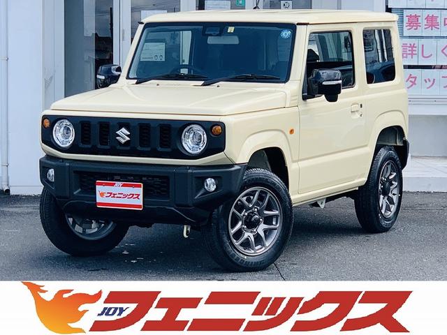 中古車30台 鳥取県のジムニー スズキ 40万台から選べる価格相場検索サイトbiglobe中古車 情報提供 グーネット