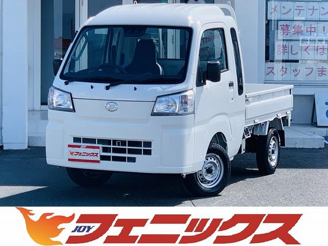 中古車426台 ハイゼットトラック ジャンボ ダイハツ 40万台から選べる価格相場検索サイトbiglobe中古車 情報提供 グーネット 中古車426台 ハイゼットトラック ジャンボ ダイハツ 40万台から選べる価格相場検索サイトbiglobe中古車 情報提供 グーネット