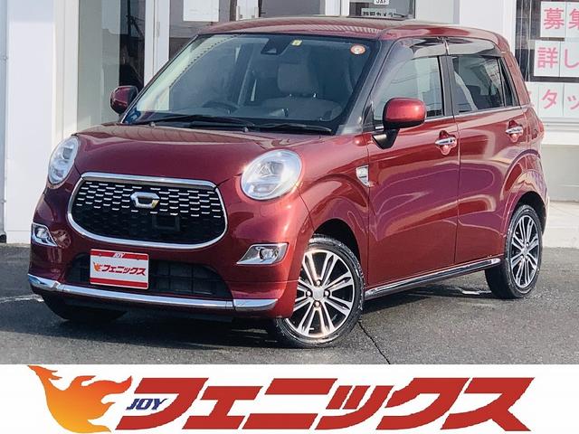 スタイルG SAII メモリーナビ 地デジTV スマートアシストII 衝突軽減ブレーキ 誤発進抑制 車線逸脱警報 LEDヘッドライト&フォグランプ オートリトラミラー スマートキー プッシュスタート エコアイドル 禁煙車(1枚目)