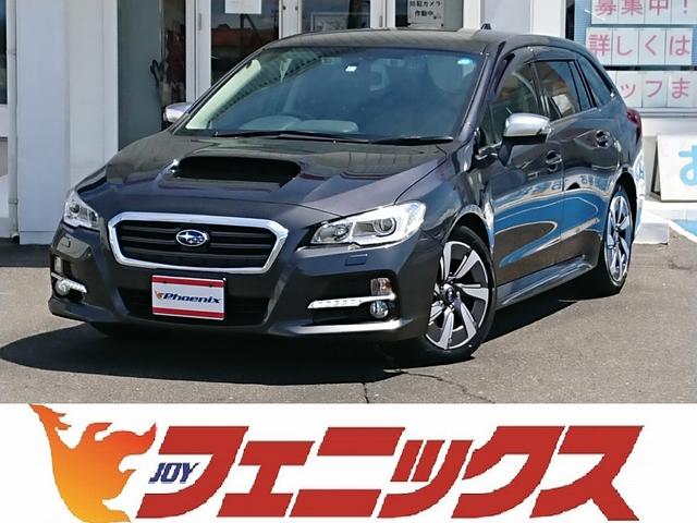 スバル レヴォーグ