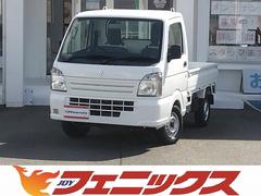 鳥取県でスズキキャリイトラックの中古車を探すなら【グーネット】