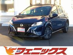 日産　ノート　Ｘ９型ナビ全周モニターＰパイロット衝突軽減ＥＴＣ２．０　禁煙車　純正９インチナビ　アラウンドビューモニター