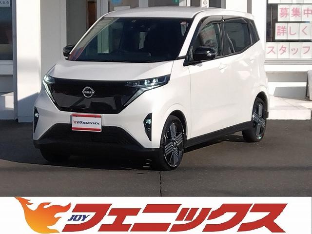 日産 サクラ