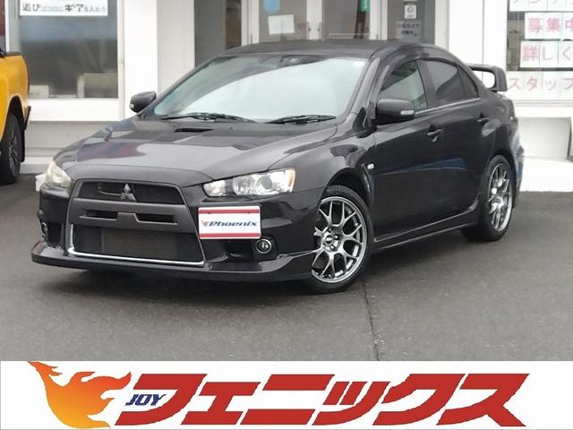 ランサー ＧＳＲプレミアムエボリューションＸサンＲ革レカロＯＰエアロ　４ＷＤ★禁煙車★ハイパフォーマンスエアロ★ラリーアートマフラー★ビルシュタインサス★ブレンボキャリパー★レカロレザーシート★ロックフォードプレミアムサウンドシステム★サンルーフ★フルセグナビ★Ｂカメラ（1枚目）