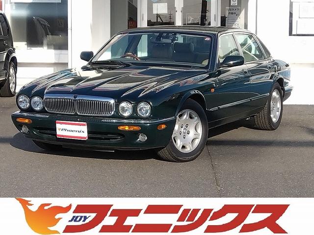 ジャガー ソブリン ３．２−Ｖ８　Ｘ３０８後期型ソブリン　本革シート　ドラレコ