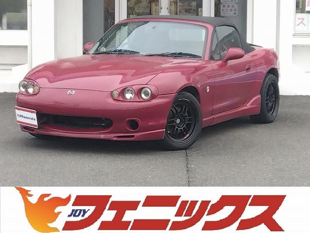 ロードスター(マツダ) ＭＶリミテッド３００台限定ＡＷＤメーター外マフラー車高調　３００台限定車★Ｔベルト・ウォーターポンプ 中古車画像