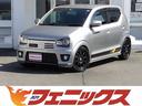 SUZUKI ALTO WORKS