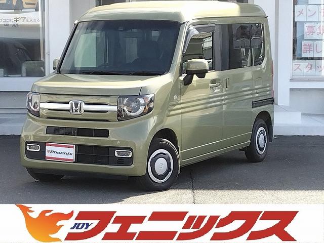 ファン・ターボホンダセンシング禁煙車レーダークルーズ　禁煙車★ホンダセンシング★アダプティブクルーズ★オーバーヘッドコンソール★ＬＥＤヘッドライト＆フォグ★スマートキー★プッシュスタート★充電用ＵＳＢ(1枚目)