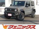 ＪＣ登録済未使用車４ＷＤ衝突軽減ＬＥＤヘッドライト　登録済使用車★４ＷＤ★デュアルセンサーブレーキサポート★クルーズコントロール★シートヒーター★ＬＥＤヘッドライト★ヘッドライトウォッシャー★スマートキー★プッシュスタート★背面タイヤ(1枚目)