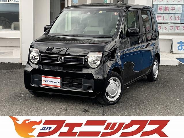 Ｎ－ＷＧＮ Ｌホンダセンシング１オーナー純正ナビＢカメラＥＴＣドラレコ　ワンオーナー★禁煙車★純正ナビ★バックカメラ★ホンダセンシング★レーダークルーズ★シートヒーター★ドライブレコーダー★ビルトインＥＴＣ★スマートキー★パーキングソナー★ステアリモコン（1枚目）