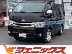 トヨタ　ハイエースバン　スーパーＧＬ　ダークプライム４ＷＤワンオーナーベッドキット　ワンオーナー　禁煙車