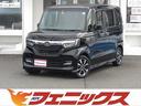 ホンダ Ｎ－ＢＯＸカスタム Ｇ・Ｌホンダセンシング　フルセグナビ...