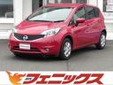 日産 ノート Ｘ　Ｖセレクション＋セーフティＩＩフルセグナビ全方...