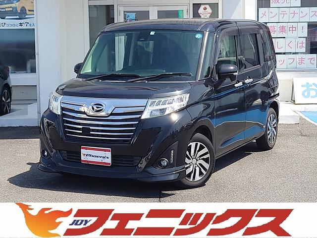 トール(ダイハツ) カスタムＧ　ＳＡＩＩフルセグナビＢカメラＷパワスラ衝突軽減　禁煙車★純正フルセグナビ★バックカメラ★ 中古車画像