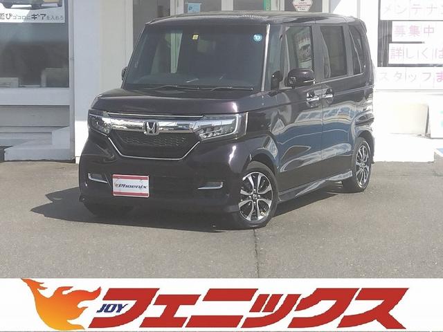 Ｎ－ＢＯＸカスタム Ｇ・Ｌホンダセンシング禁煙フルセグナビＢカメラＥＴＣクルコン　ホンダセンシング★フルセグナビ★バックカメラ★ＤＶＤ＆ＢＴ＆ＳＤ★ビルトインＥＴＣ★レーダークルーズ★電動スライド★ＬＥＤオートライト＆フォグ★オートハイビーム★プラズマクラスターＡＣ★ステアスイッチ（1枚目）