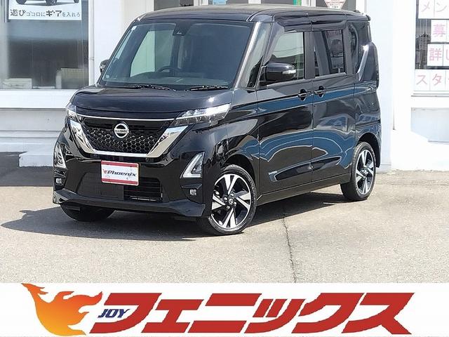 日産 ルークス