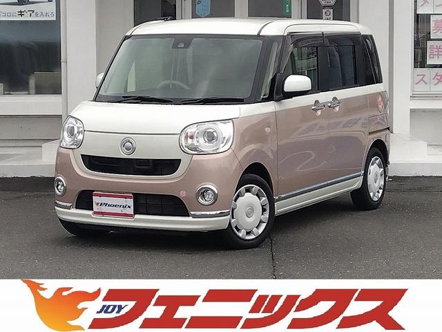 ダイハツ ムーヴキャンバス Ｇメイクアップ　ＳＡＩＩフルセグナビＢカメラＷパワスラ　禁煙車★フルセグナビ★バックカメラ★スマートアシストＩＩ★両側パワースライドドア★ＥＴＣ★ＬＥＤヘッドライト＆フォグ★ステアリモコン★スマートキー★プッシュスタート★オートリトラミラー