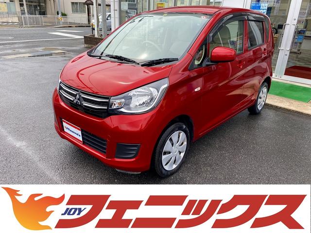 ｅＫワゴン(三菱) Ｅ禁煙車メモリーナビ地デジＴＶシートヒーターキーレス　禁煙車★メモリーナビ★地デジＴＶ★ＳＤ録音★シ 中古車画像