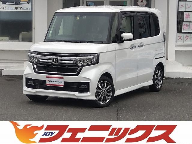 Ｌ純正ナビＢカメラＨセンシングＥＴＣシートヒータードラレコ　禁煙車★純正ナビ★バックカメラ★ホンダセンシング★レーダークルーズ★ビルトインＥＴＣ★シートヒーター★スマートキー★ドライブレコーダー★パワースライドドア★パーキングソナー★ＬＥＤヘッドライト＆フォグ