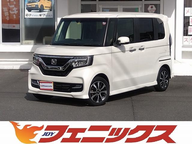 Ｎ－ＢＯＸカスタム Ｇ・Ｌホンダセンシング★禁煙★ＬＥＤライト★パワスラ★　禁煙車★ホンダセンシング★レーダークルーズ★ＣＤオーディオ★ビルトインＥＴＣ★ＬＥＤヘッドライト＆フォグ★パワースライドドア★充電用ＵＳＢ★車線維持支援★誤発進抑制★路外逸脱抑制★スマートキー２本★（1枚目）