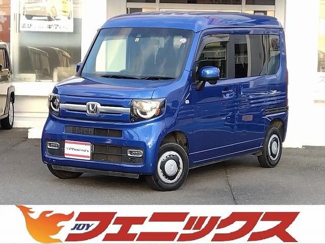 ホンダ Ｎ−ＶＡＮ＋スタイル ファン　ターボホンダセンシング　４ＷＤ　純正８インチナビ